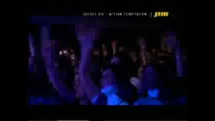Within Temptation - The Howling