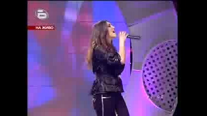 Music Idol 2 - Нора - Лъжа Е (преслава)