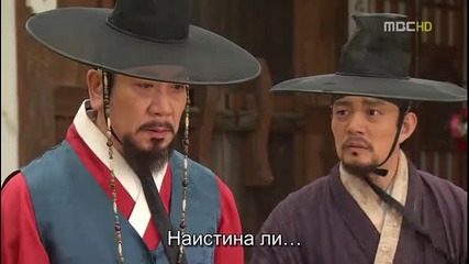 Time Slip Dr.jin E08 част 1-3