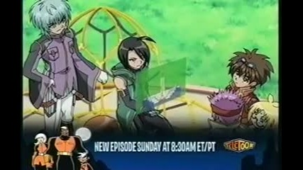 Bakugan - New Vestroia Episode 8 [1 - 3]