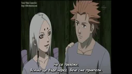 naruto shippuuden ep 118 bg subs