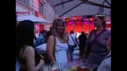 Преслава На Концерта За Наградите На Fhm