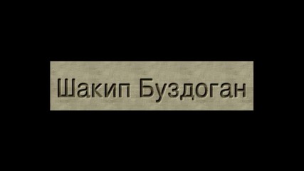 Новите имена за Футболистите от левски 