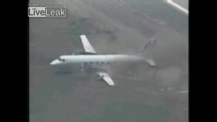 Military Plane Crash