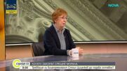 Екатерина Михайлова: Не е добро решение да имаме работещ парламент по време на предизборна кампания