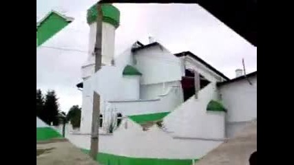 Ramazan - Bairam Selo Galiche