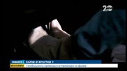 „Бързи и яростни 7” излиза по кината през пролетта - Новините на Нова