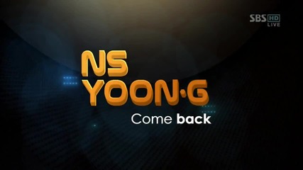 Ns Yoon-g feat. Simon - If You Love Me (04.11.2012)