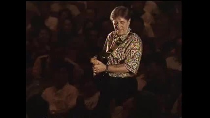 The Ventures - The House of The Rising Sun
