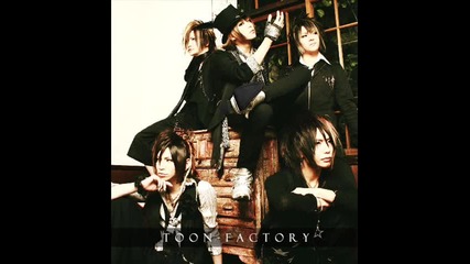 Toon Factory - Last Scene