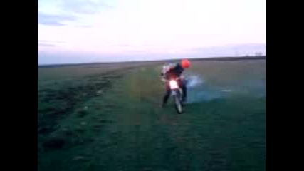 Каране На Балканче.3gp