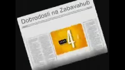 Индира Радич - Мой животе...