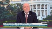 Тодор Тагарев: Присъединяването към „Съвета за мир“ повдига сериозни въпроси за интереса на България