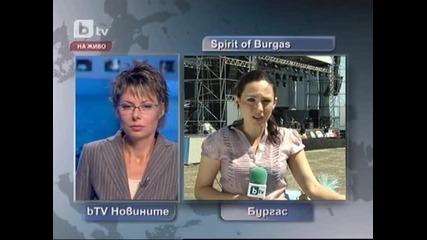 Втори ден Бургас живее в духа на фестивала