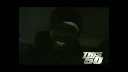 50 Cent - Paper Chaser 2008 [new]