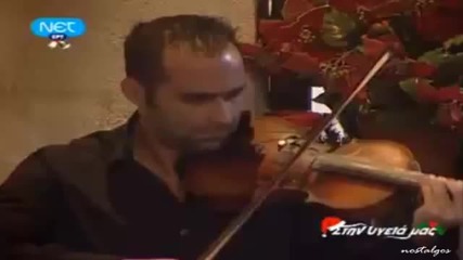 Papazoglou Sofia (glyke mou tyranne) 