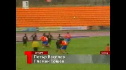 22.11 Сливен - Локомотив Мездра 2:0