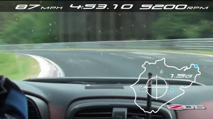 2012 Corvette Z06 Laps the Nurburgring