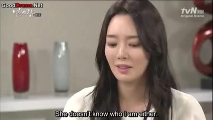 Crazy love ep 81 part 1