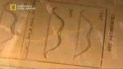 National Geographic - Kung Fu Weapons - (1 - 5) 