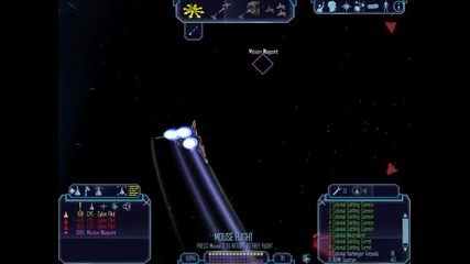 Freelancer combat war 2