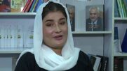 Жените в Афганистан се противопоставиха на нарастващата изолация (ВИДЕО)