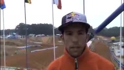 Gp Portugal Jonathan Barragan 