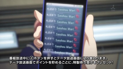 Rail Wars Episode 3