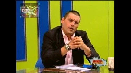 ! Николай Байраков, Пълна лудница, 24.10.2009
