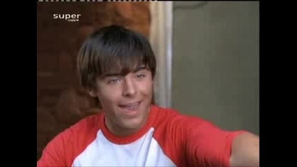 High School Musical you are the music in me 