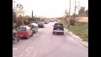 Mis Adorables Vecinos - Епизод 1 Част 1/8 (high Quality) + бг аудио 