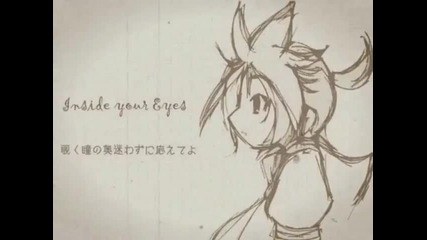 Kagamine Len - Inside your Eyes 