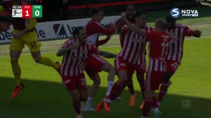 Унион Берлин - Вердер Бремен 1:0 /репортаж/