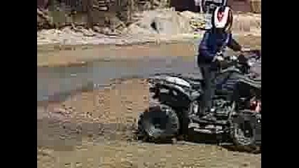 Atv mudding