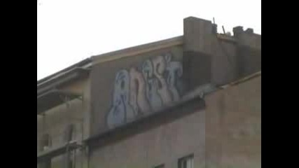 Графити В Берлин