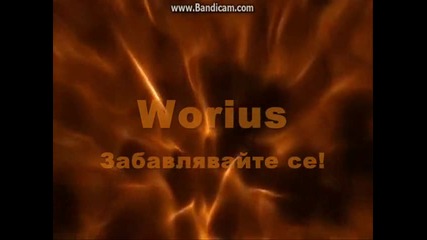You Have To Win The Game Еп.1 Благодаря ви, много! (специален