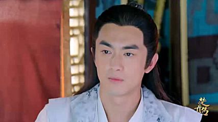 Princess Agents E45