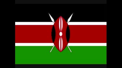 Национален Химн На Кения