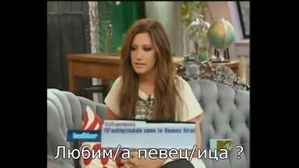 Interview (3)