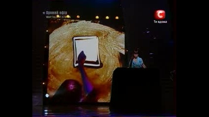 талант - само с пясък - част 2