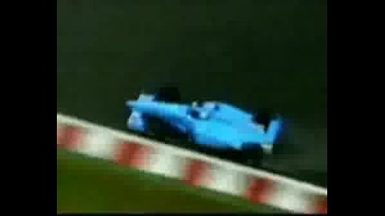 Formula 1