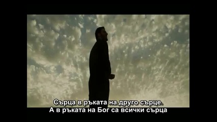 Sami Yusuf - Healing (български субтитри) Vbox7