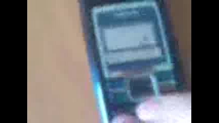 кли на телефон