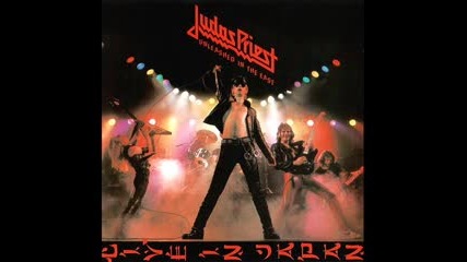 Judas Priest - Starbreaker (live)