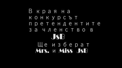 Jsb task 1