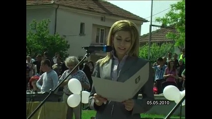 Слово на кметицата на Тополовград пред Випуск 2010 