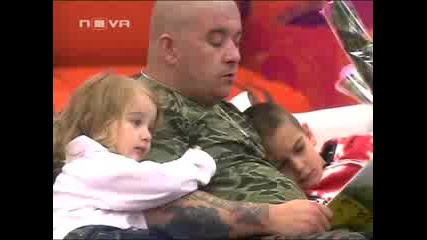 Big Brother Family Епизод 68 част 1/2 