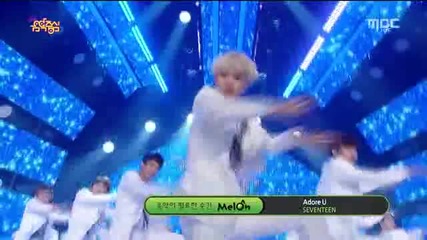 Show! Music Core E460-1 (150620)