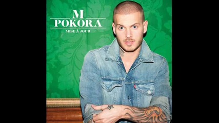 Matt Pokora - Juste une photo de toi (превод) 