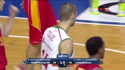 Мурсия постигна драматичен успех срещу Лаборал Куча